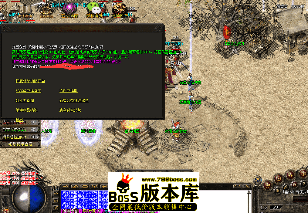 QQ图片20260402145721.png