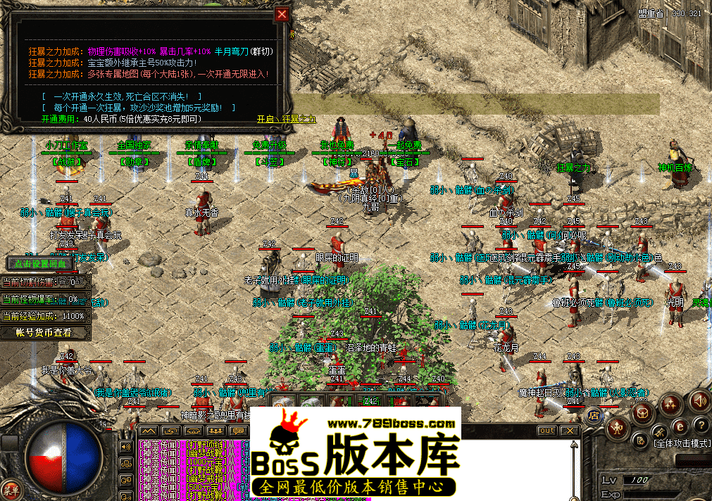 QQ图片20260402145924.png