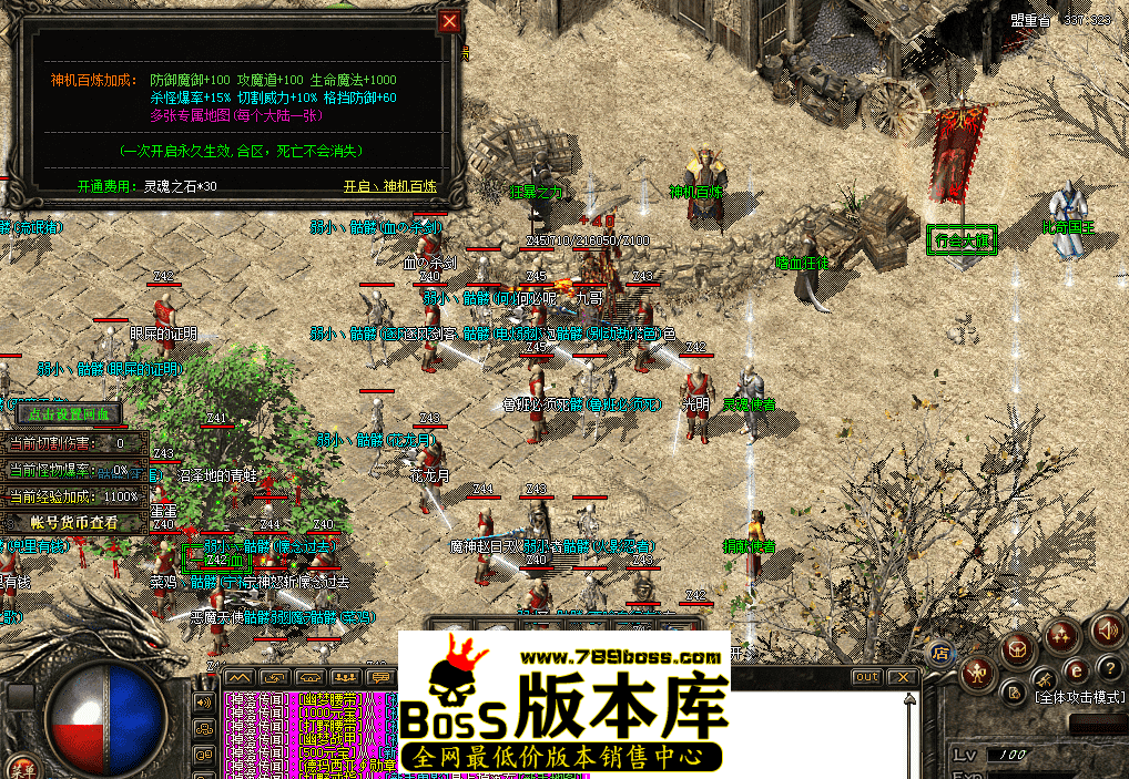 QQ图片20260402145858.png