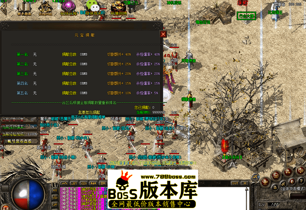 QQ图片20260402145823.png