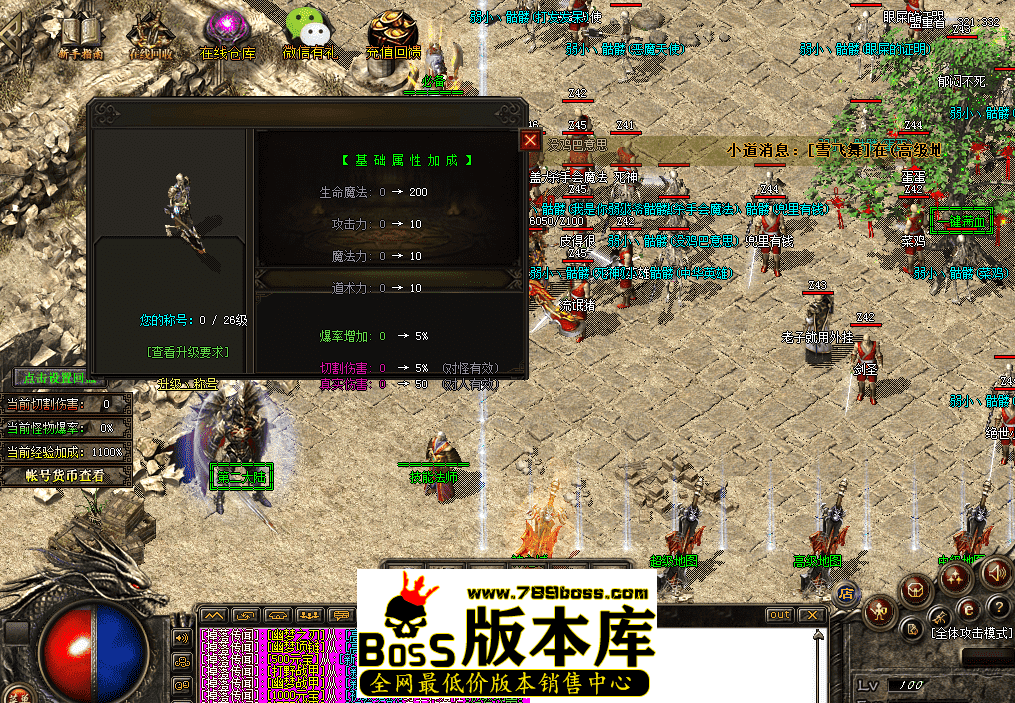QQ图片20260402150216.png