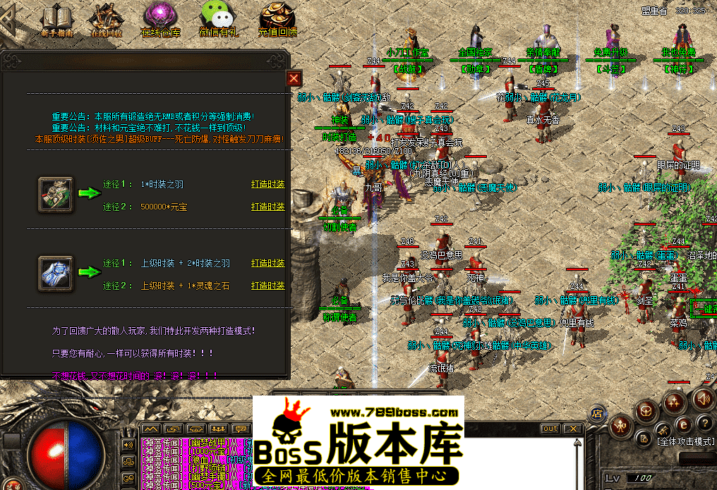 QQ图片20260402150149.png