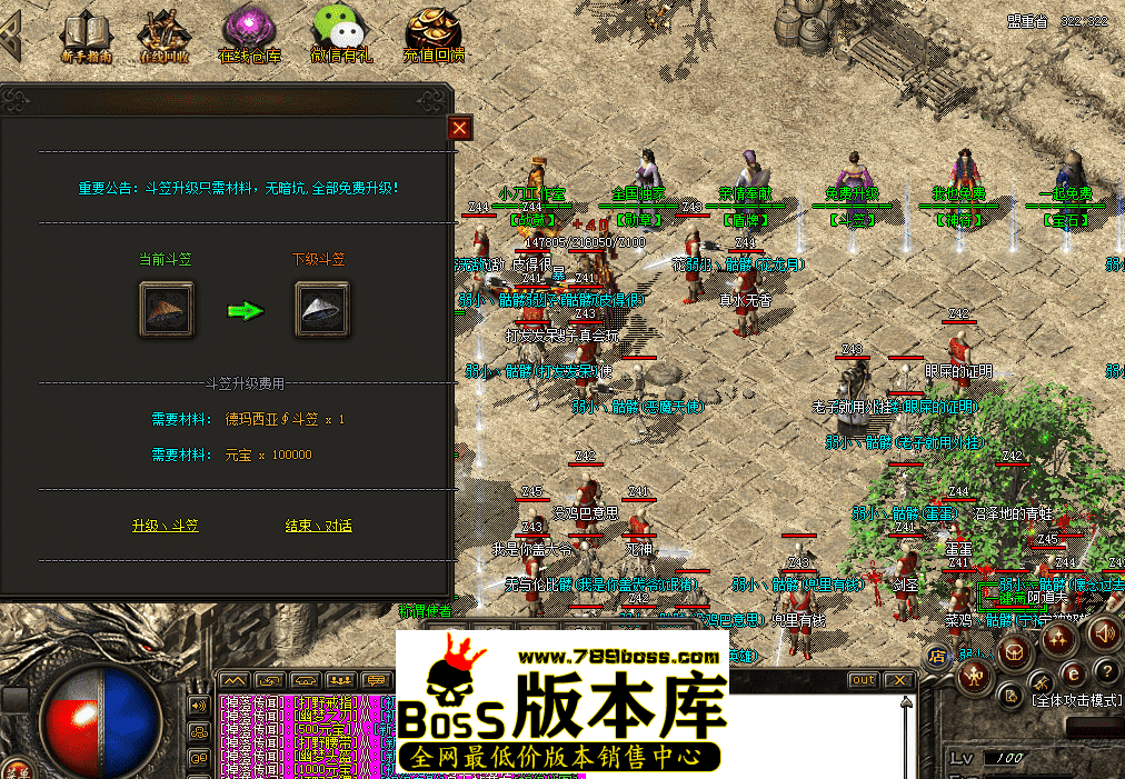 QQ图片20260402150038.png