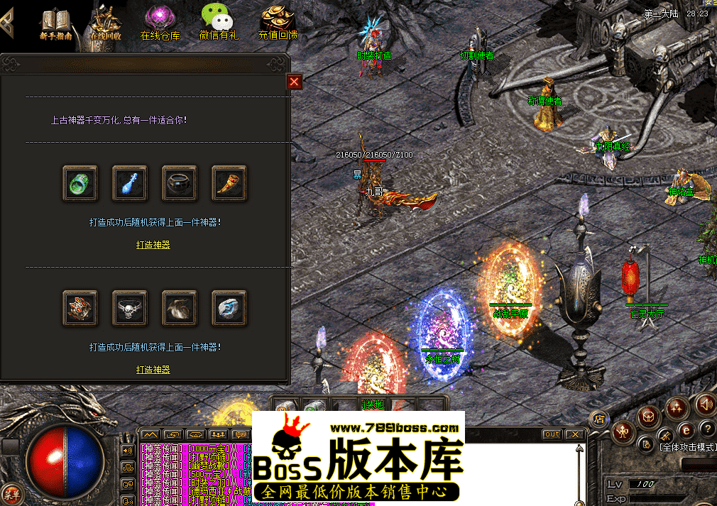 QQ图片20260402150759.png