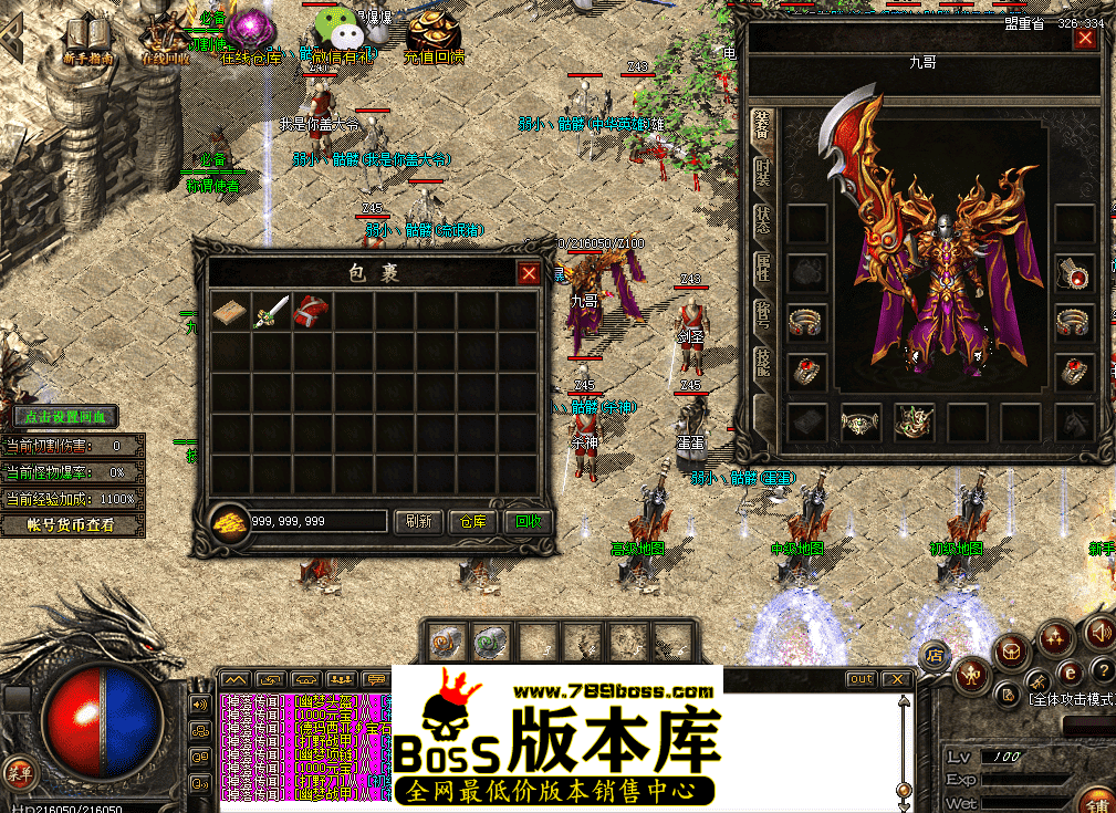 QQ图片20260402150442.png