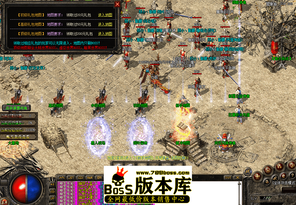 QQ图片20260402150408.png