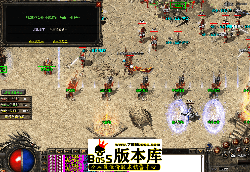 QQ图片20260402150345.png