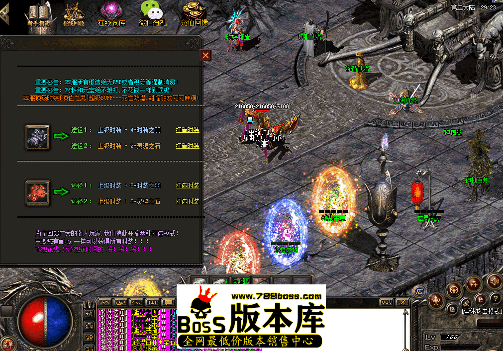 QQ图片20260402150710.png