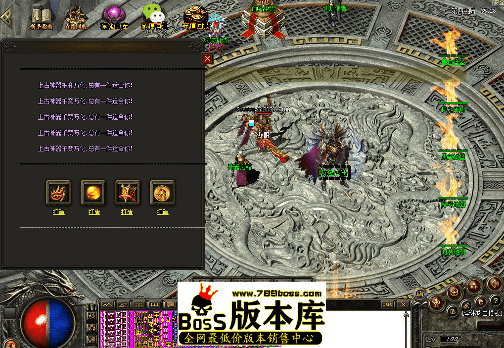 QQ图片20260402150953.png