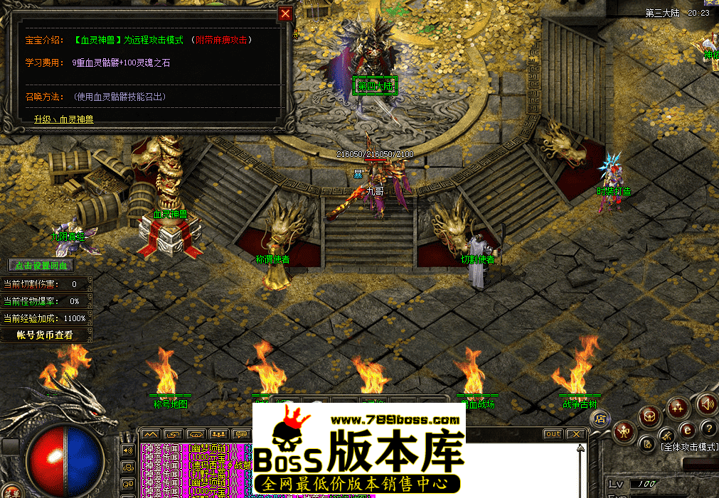 QQ图片20260402150857.png