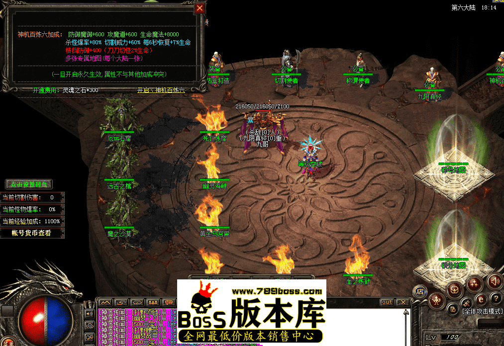 QQ图片20260402151126.png