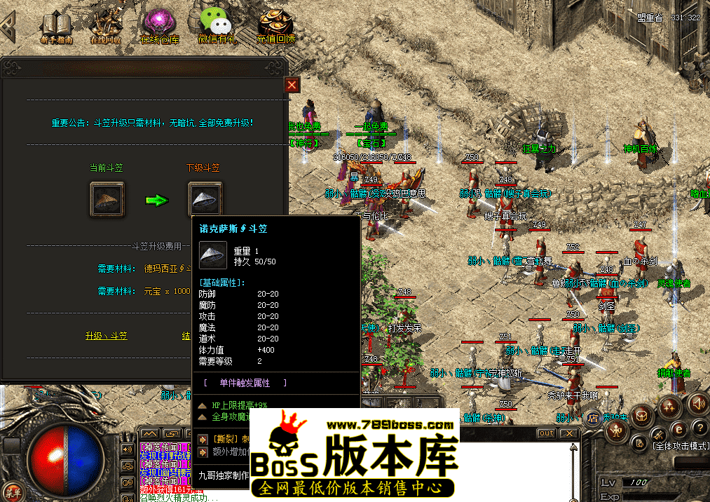 QQ图片20260402151917.png
