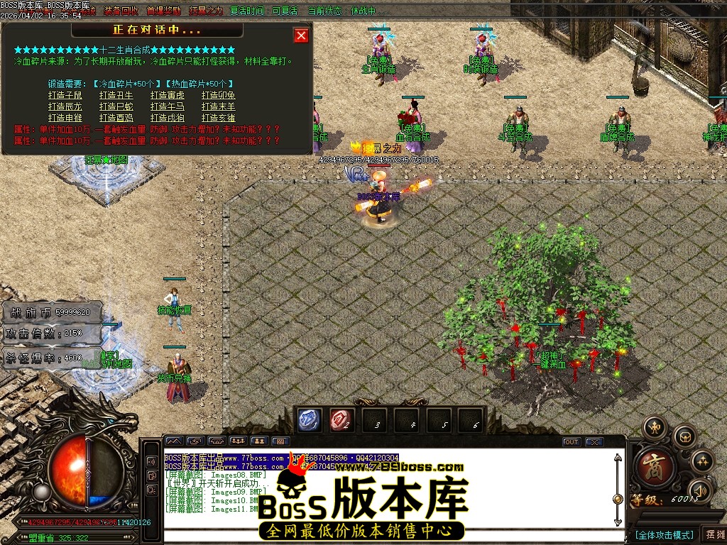 Images12压缩后.JPG