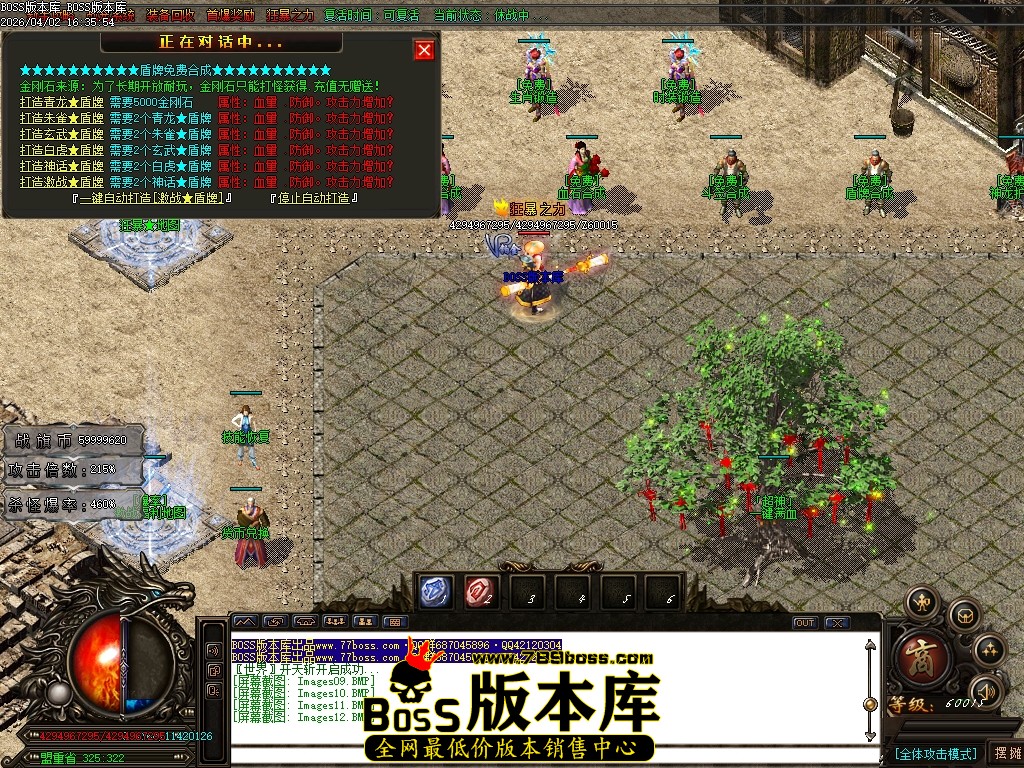 Images13压缩后.JPG