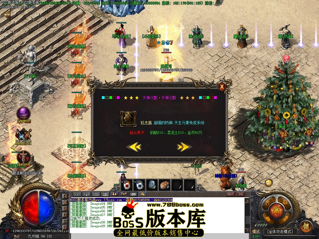 Images10压缩后.JPG