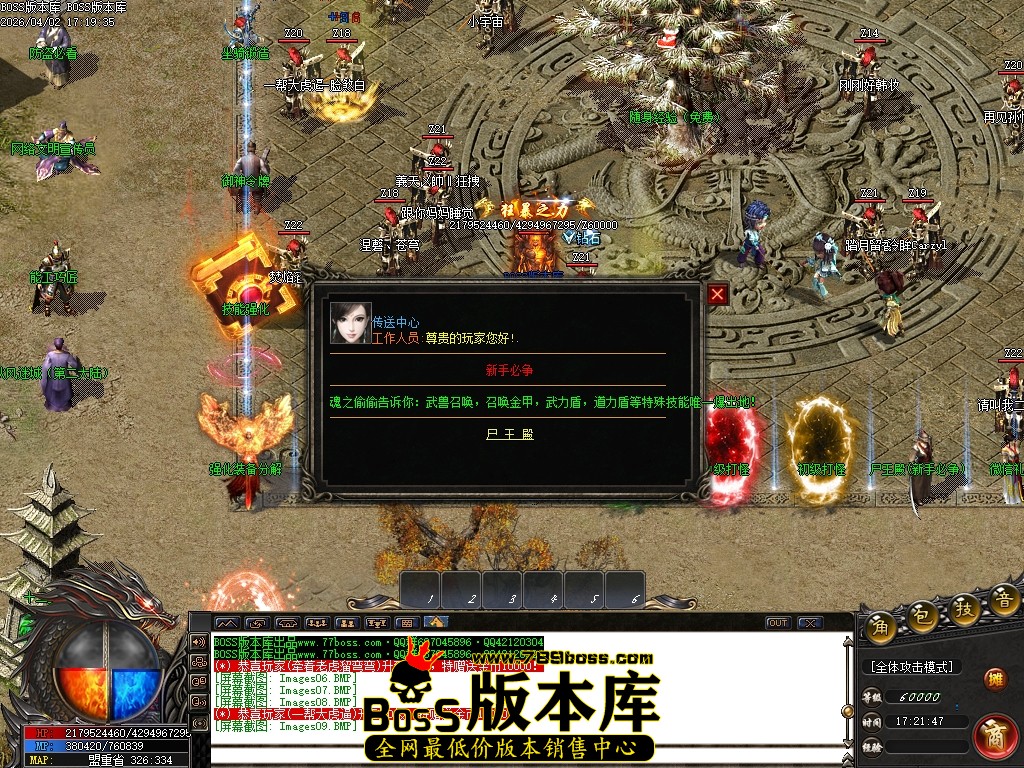 Images10压缩后.JPG