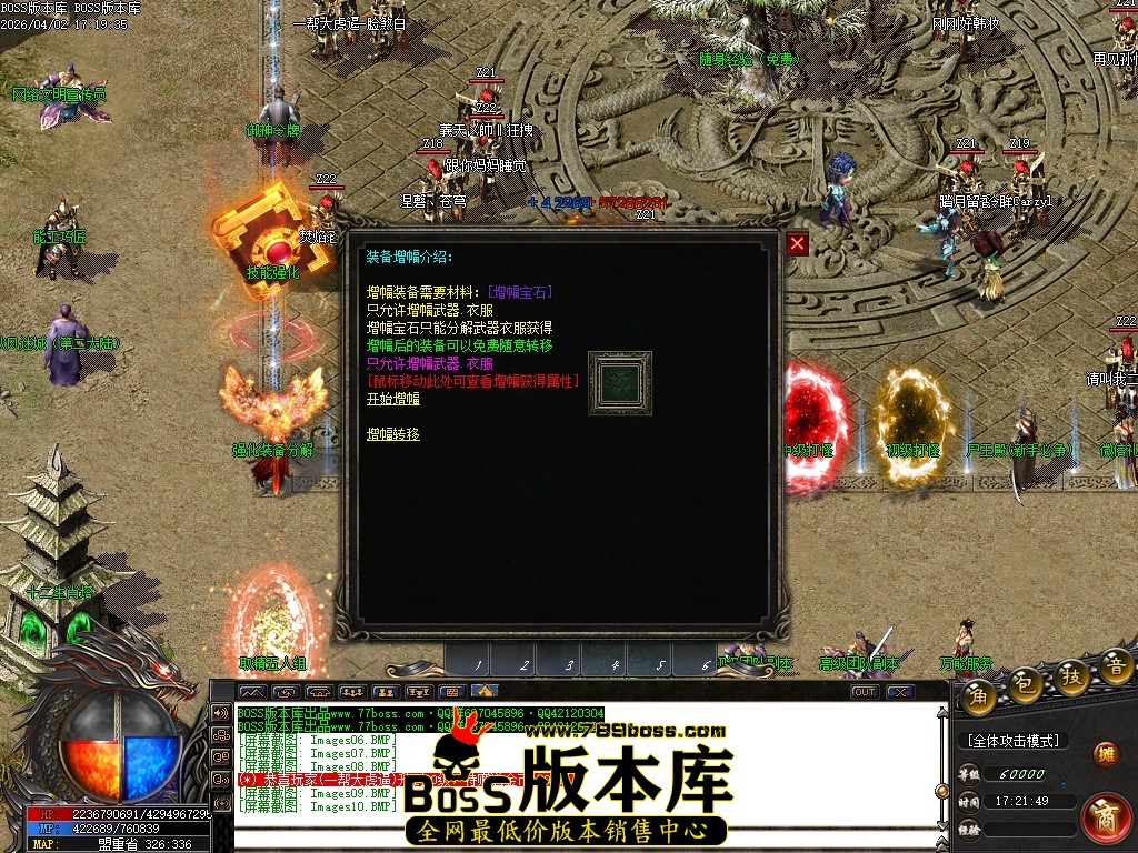 Images11压缩后.JPG