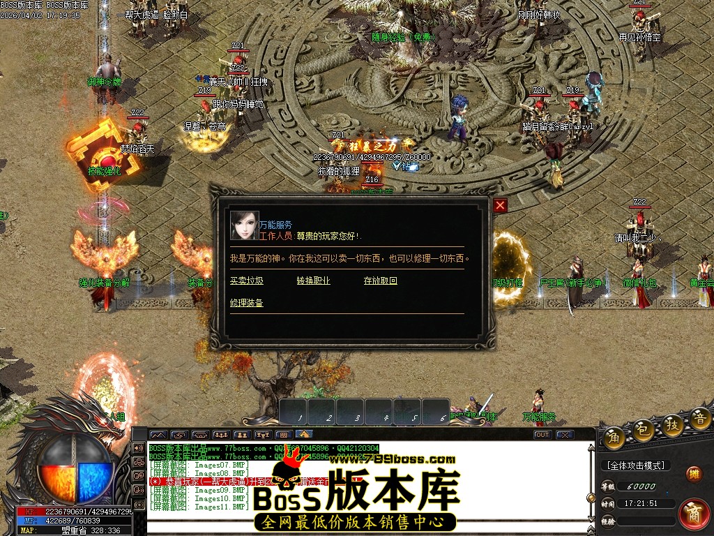 Images12压缩后.JPG