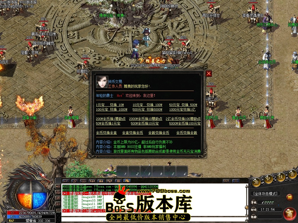 Images13压缩后.JPG