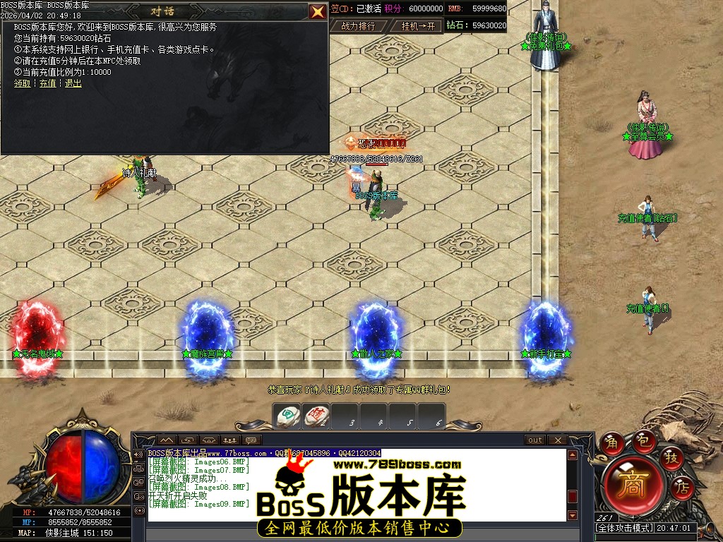 Images10压缩后.JPG