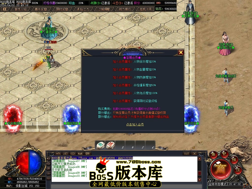 Images11压缩后.JPG