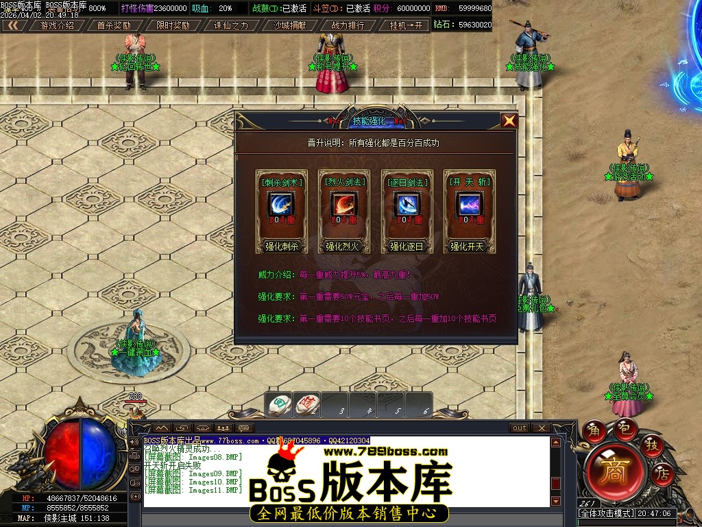 Images12压缩后.JPG