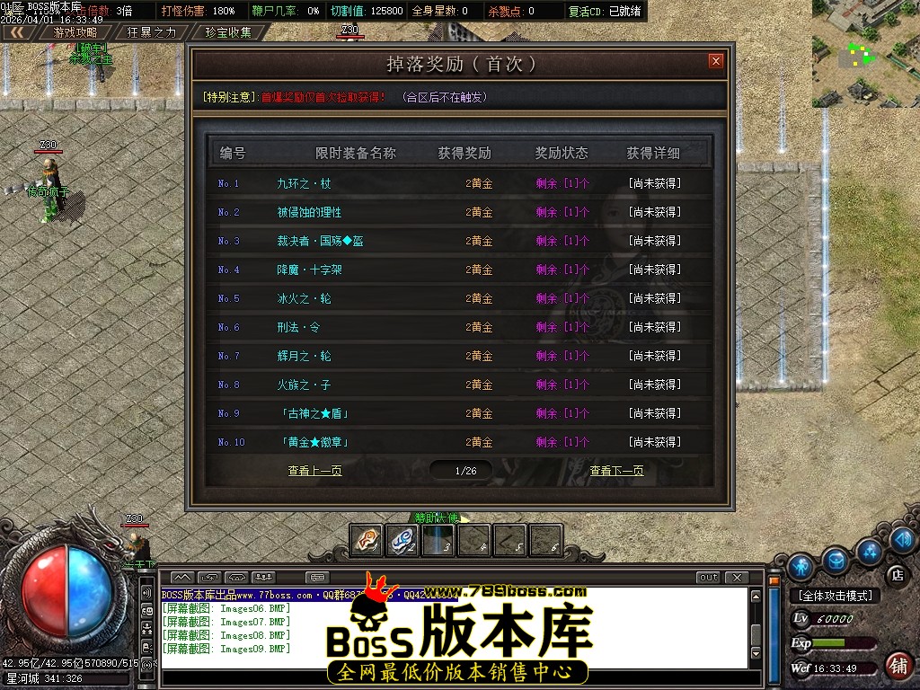 Images10压缩后.JPG