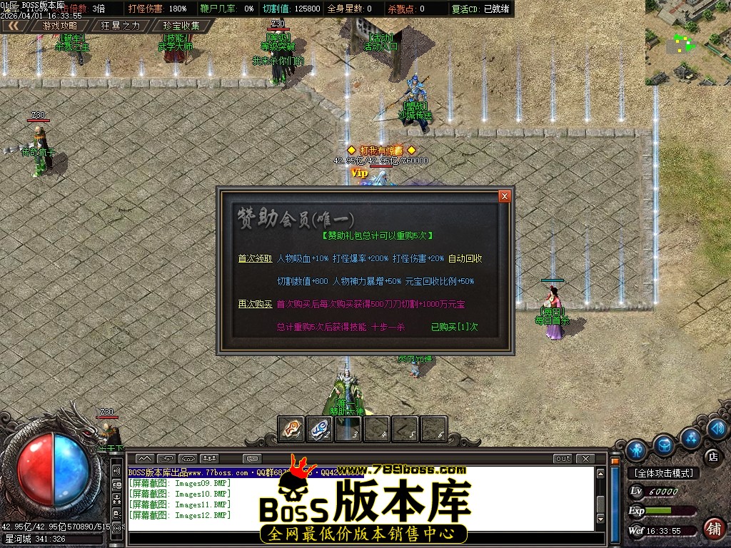 Images13压缩后.JPG