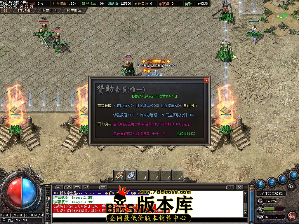 Images14压缩后.JPG