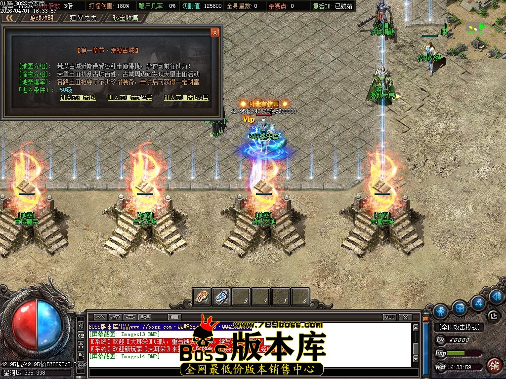 Images15压缩后.JPG