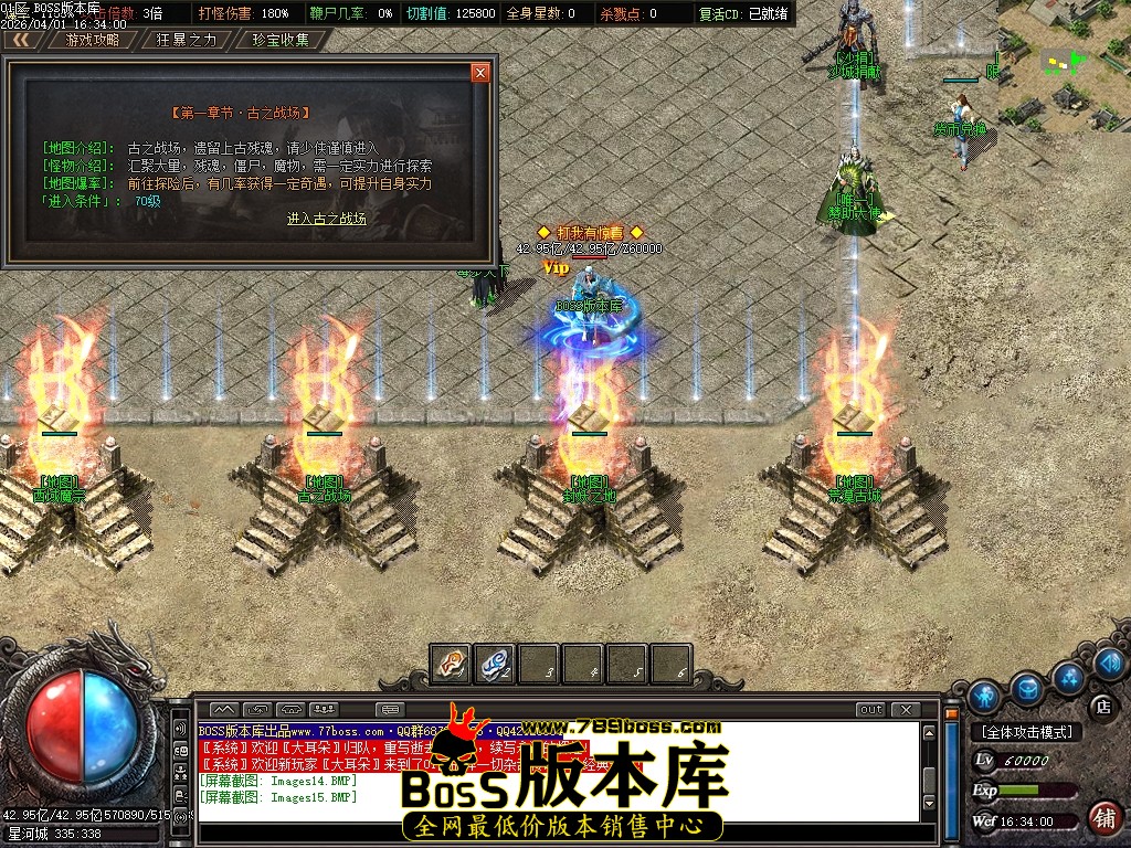 Images16压缩后.JPG