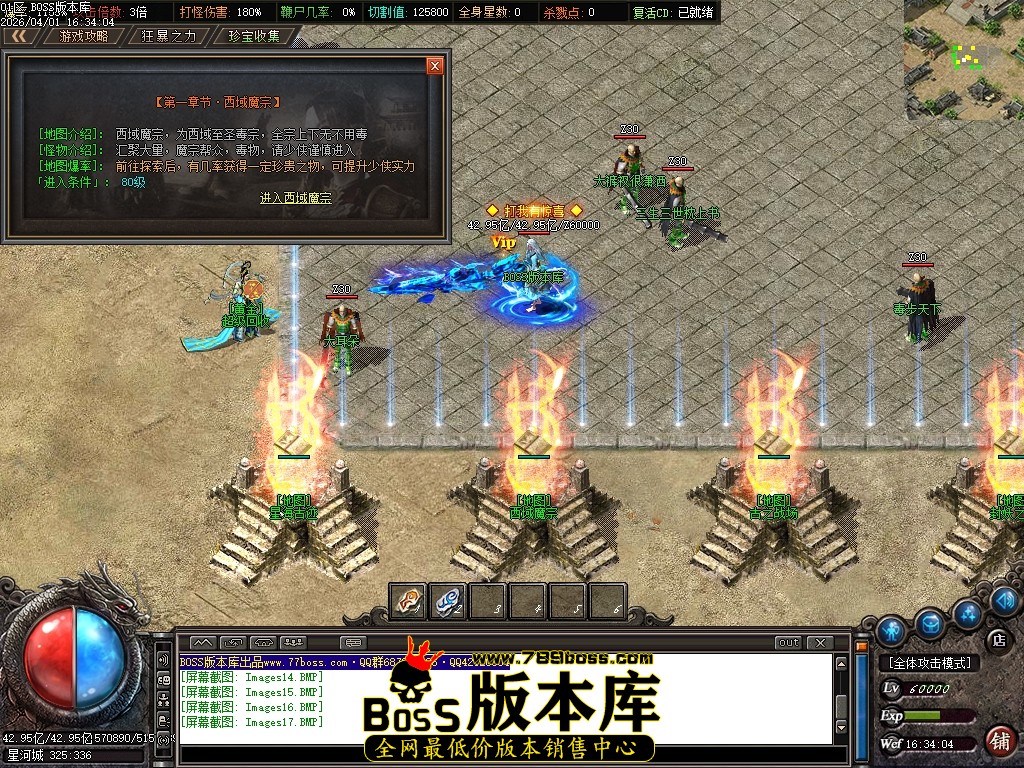Images18压缩后.JPG