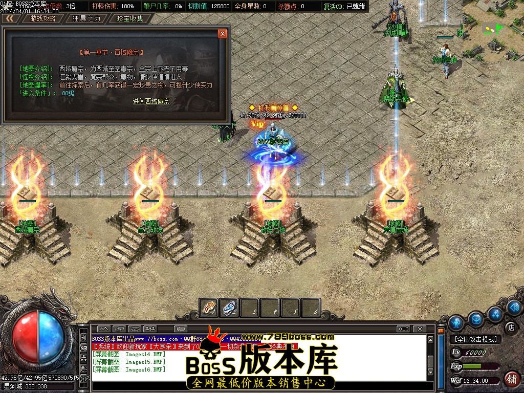 Images17压缩后.JPG
