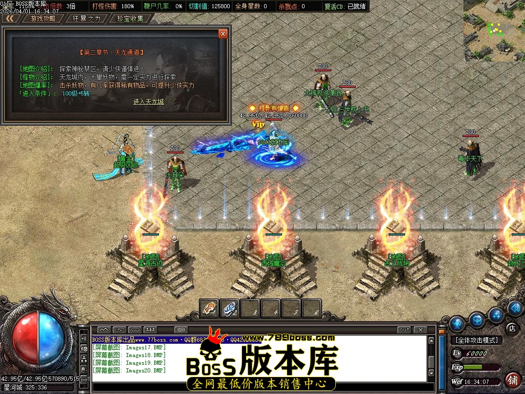 Images21压缩后.JPG