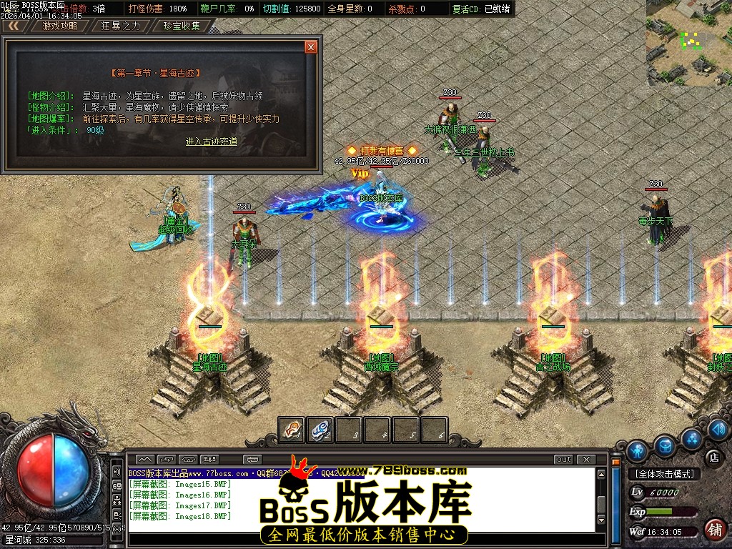 Images19压缩后.JPG