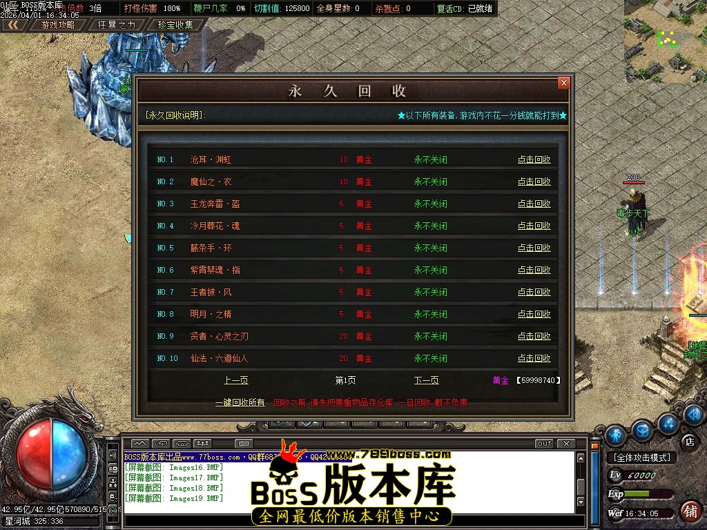 Images20压缩后.JPG
