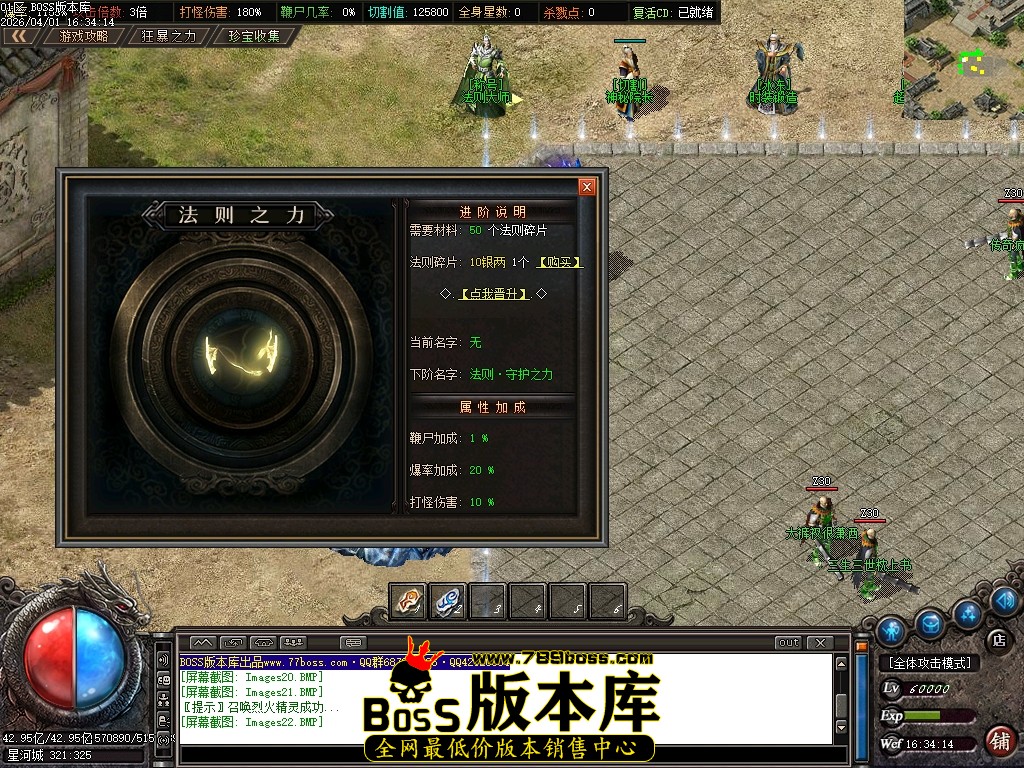 Images23压缩后.JPG