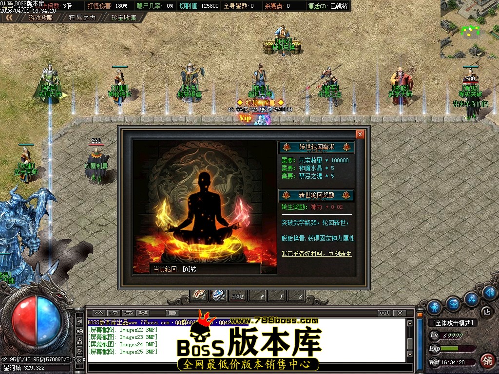 Images26压缩后.JPG