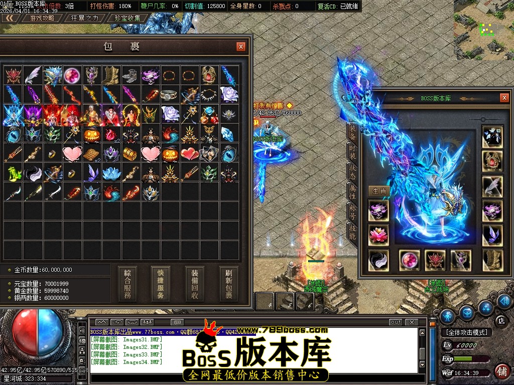Images35压缩后.JPG