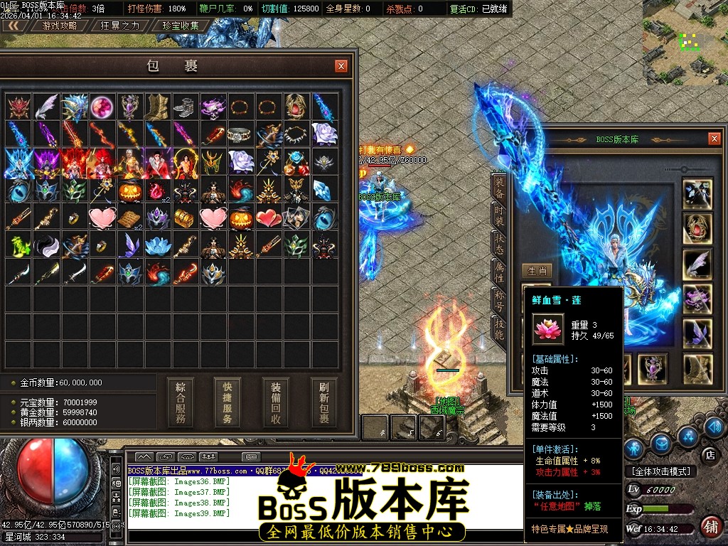 Images40压缩后.JPG