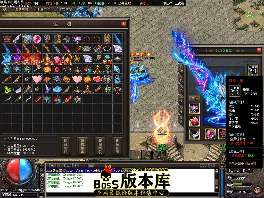 Images50压缩后.JPG