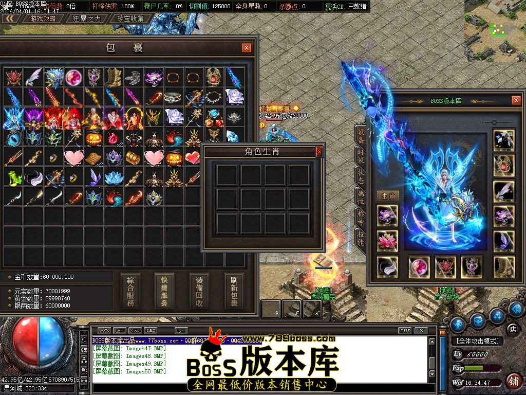 Images51压缩后.JPG