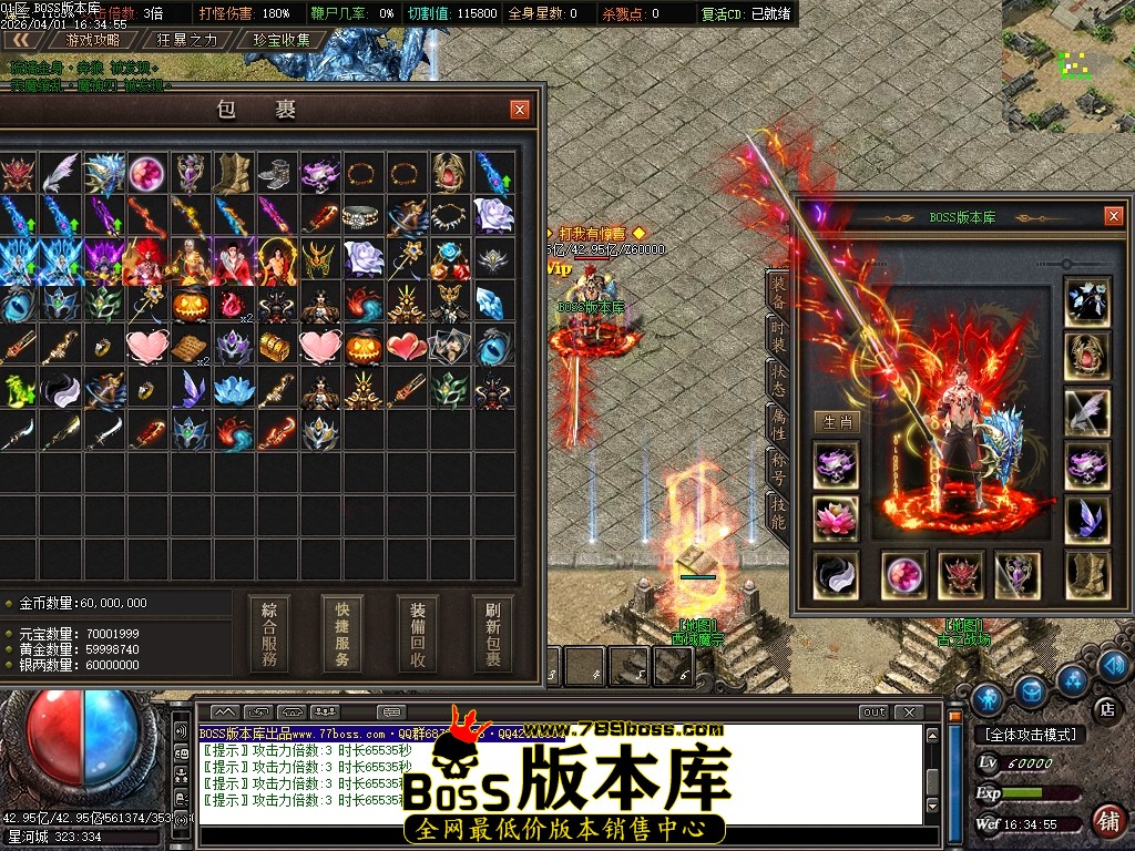 Images55压缩后.JPG