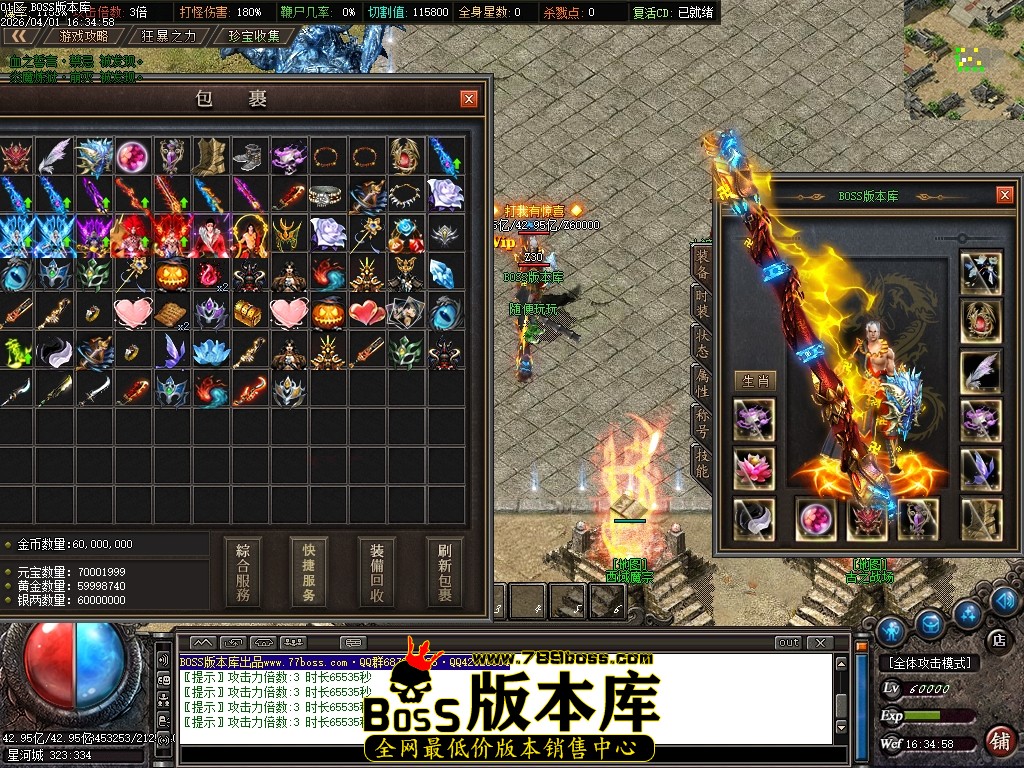 Images58压缩后.JPG