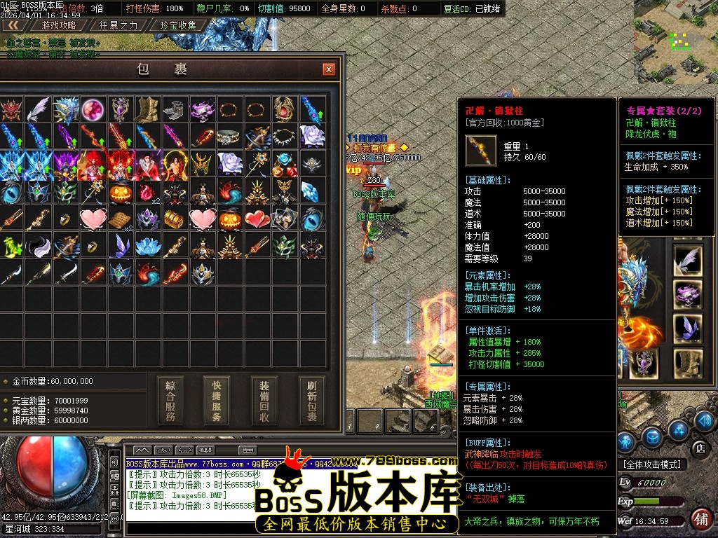 Images59压缩后.JPG