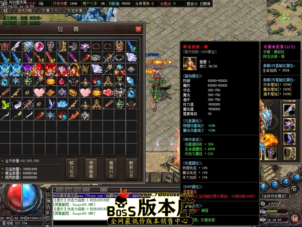 Images60压缩后.JPG