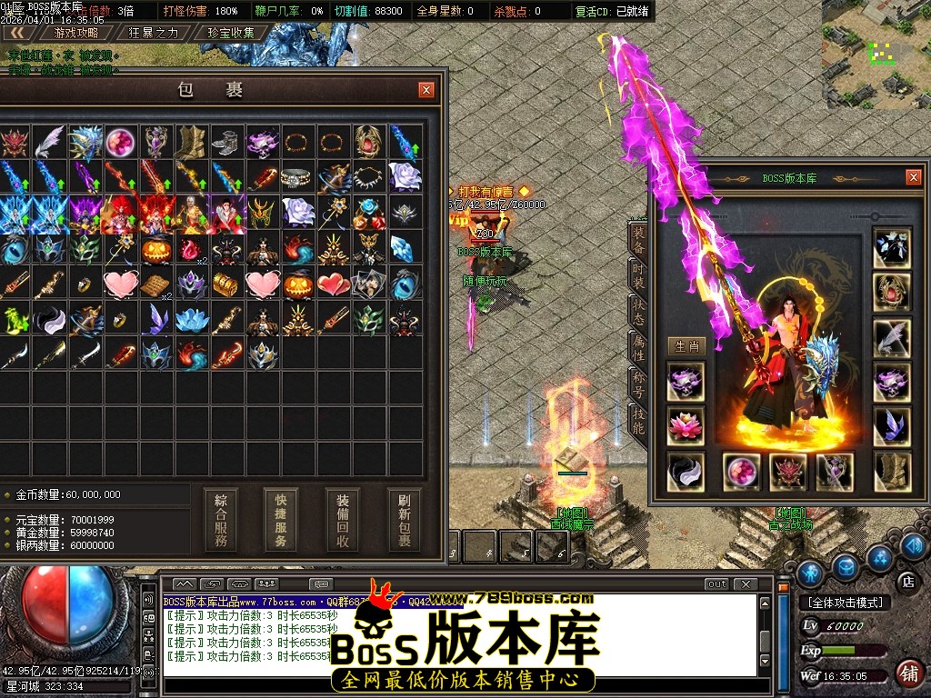 Images64压缩后.JPG