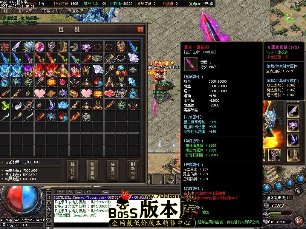 Images65压缩后.JPG