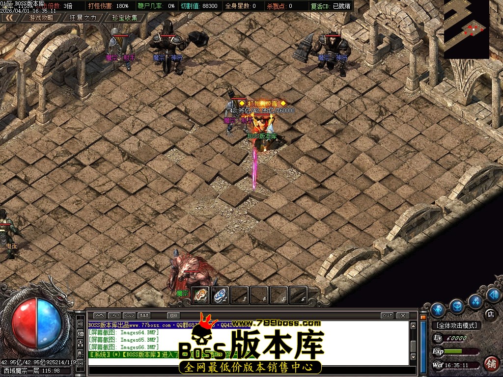 Images67压缩后.JPG