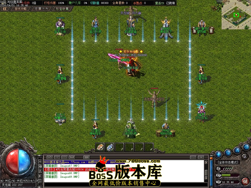 Images70压缩后.JPG